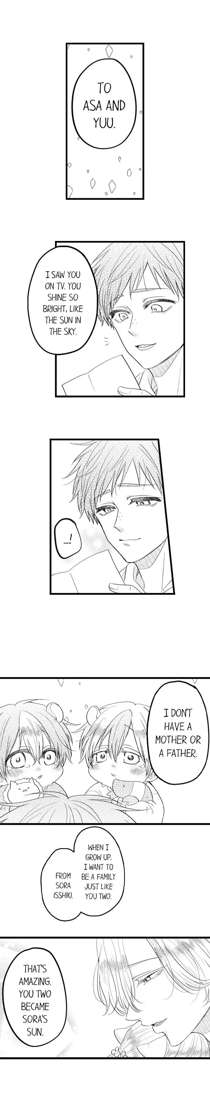 You Who Wants To Love - Chapter 58 Page 8