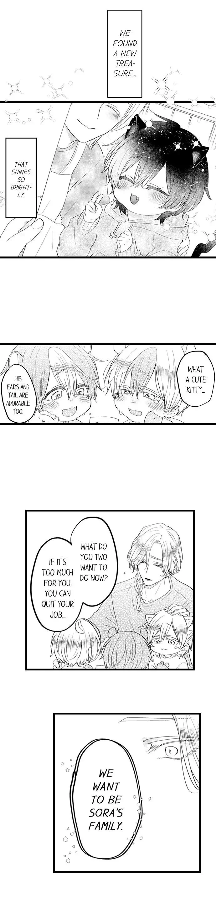 You Who Wants To Love - Chapter 58 Page 9