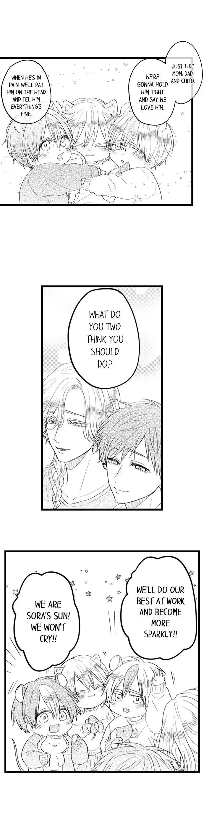 You Who Wants To Love - Chapter 58 Page 10