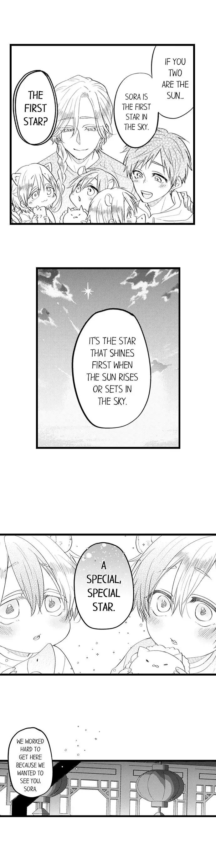 You Who Wants To Love - Chapter 59 Page 3