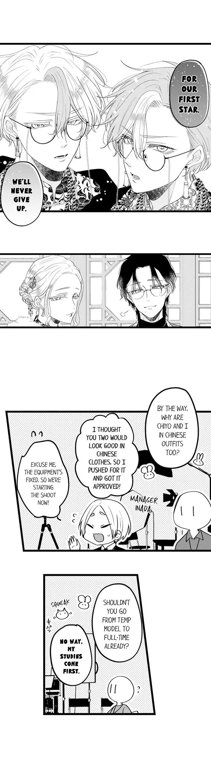 You Who Wants To Love - Chapter 59 Page 4
