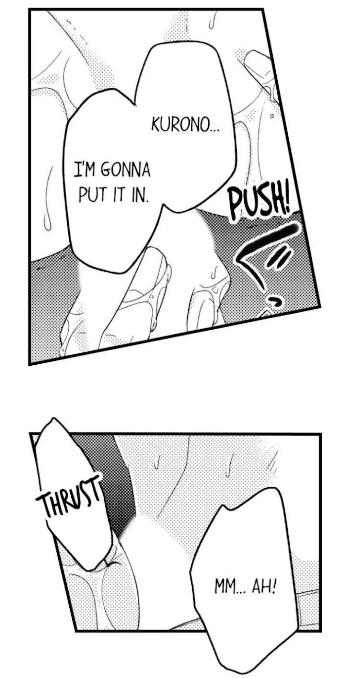 You Who Wants To Love - Chapter 6 Page 16