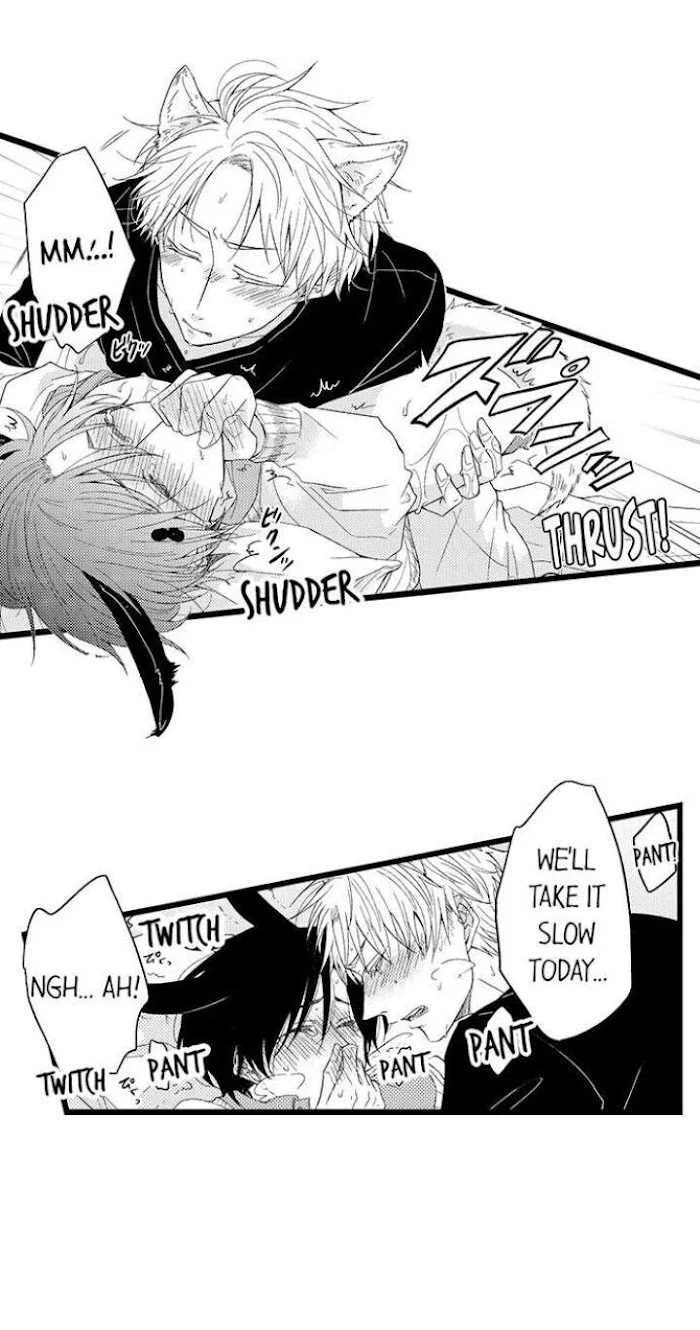 You Who Wants To Love - Chapter 6 Page 17