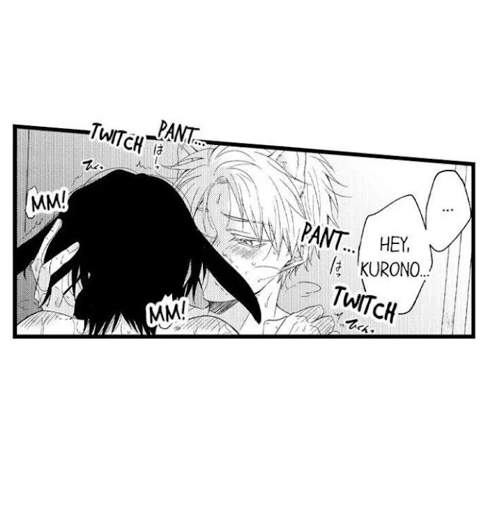 You Who Wants To Love - Chapter 6 Page 34