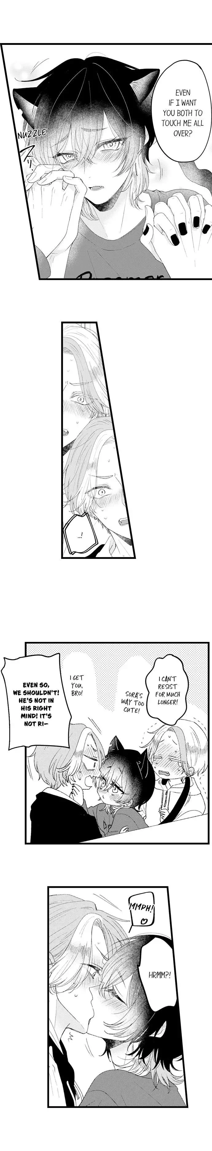 You Who Wants To Love - Chapter 61 Page 4