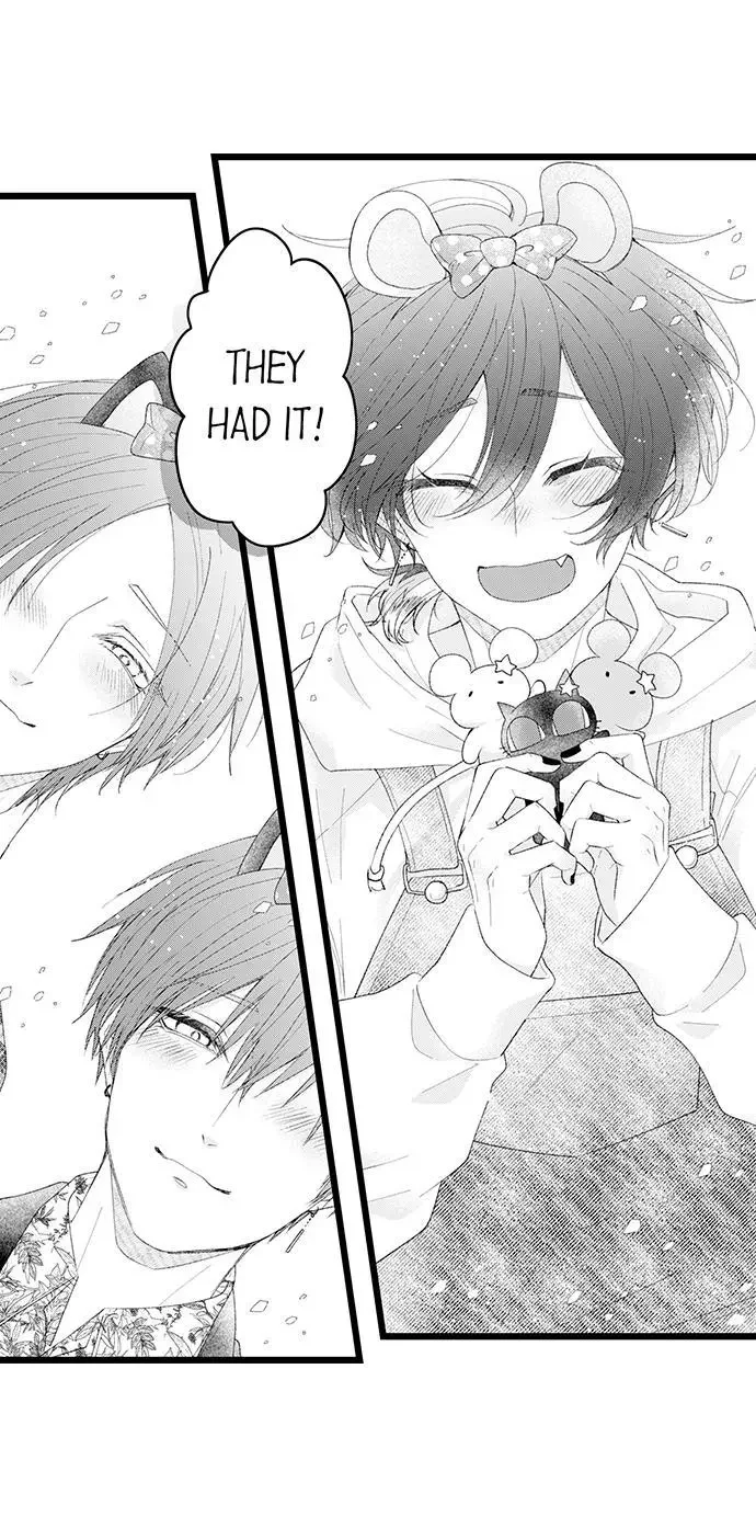 You Who Wants To Love - Chapter 62 Page 4