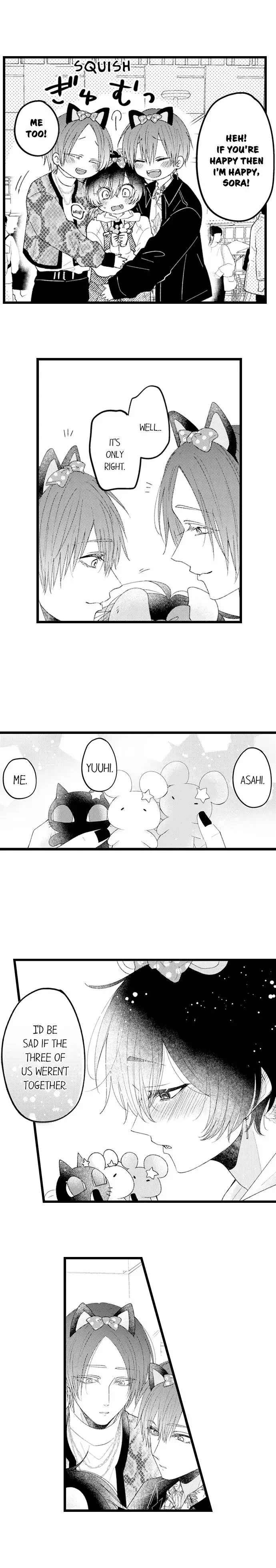 You Who Wants To Love - Chapter 62 Page 5