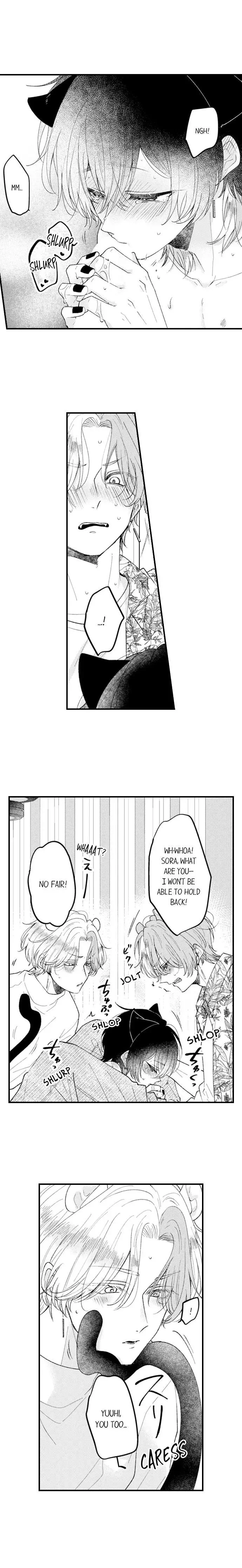 You Who Wants To Love - Chapter 67 Page 6