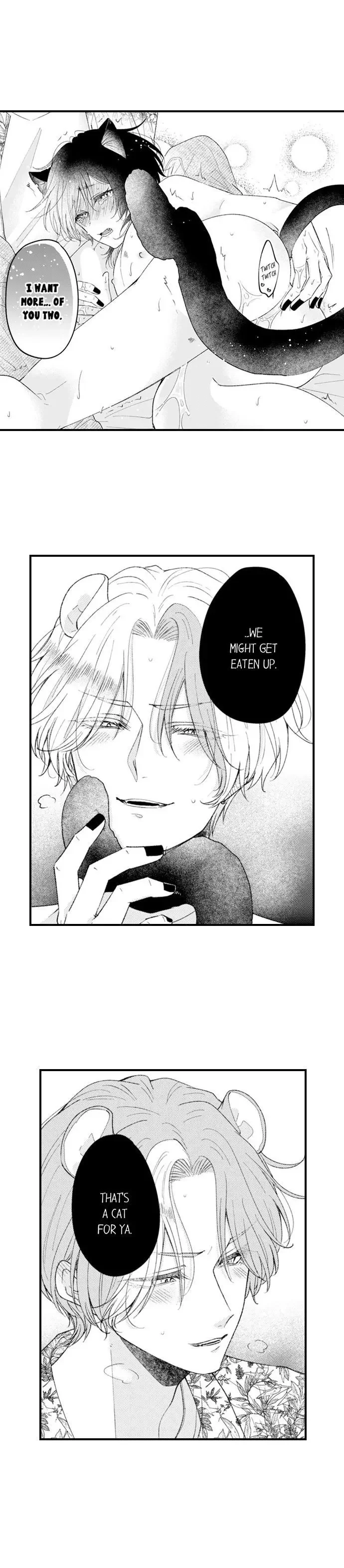 You Who Wants To Love - Chapter 67 Page 7