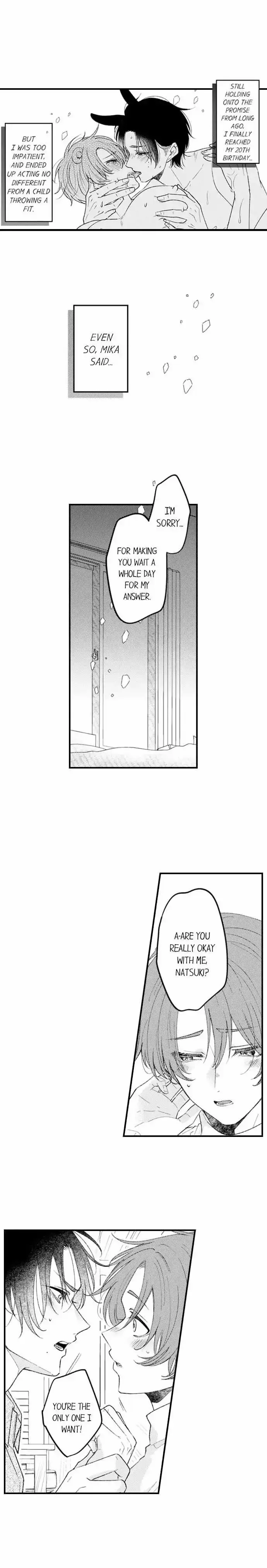 You Who Wants To Love - Chapter 69 Page 3