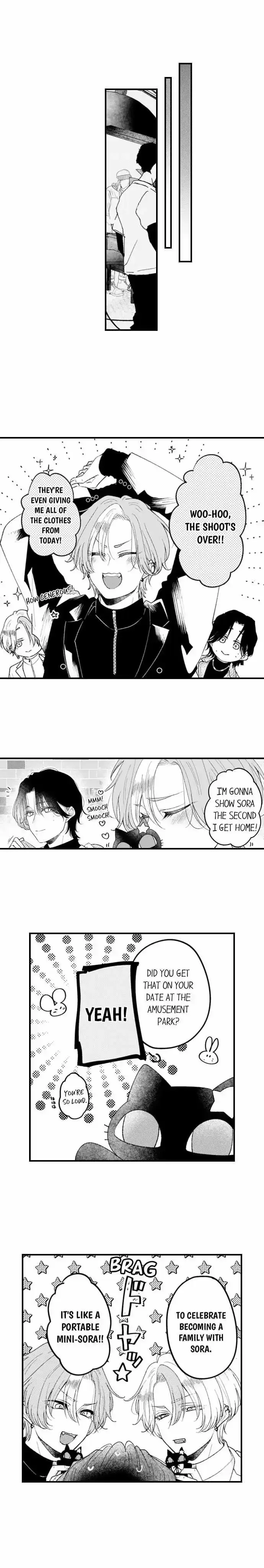 You Who Wants To Love - Chapter 69 Page 7