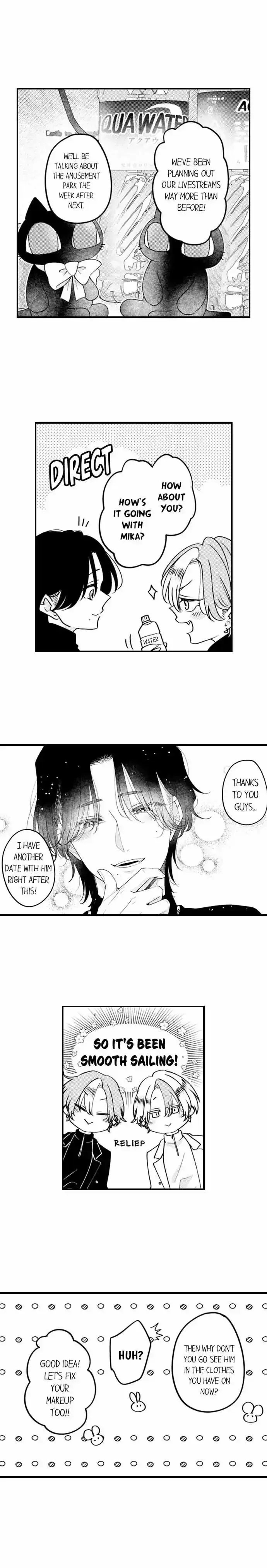 You Who Wants To Love - Chapter 69 Page 9