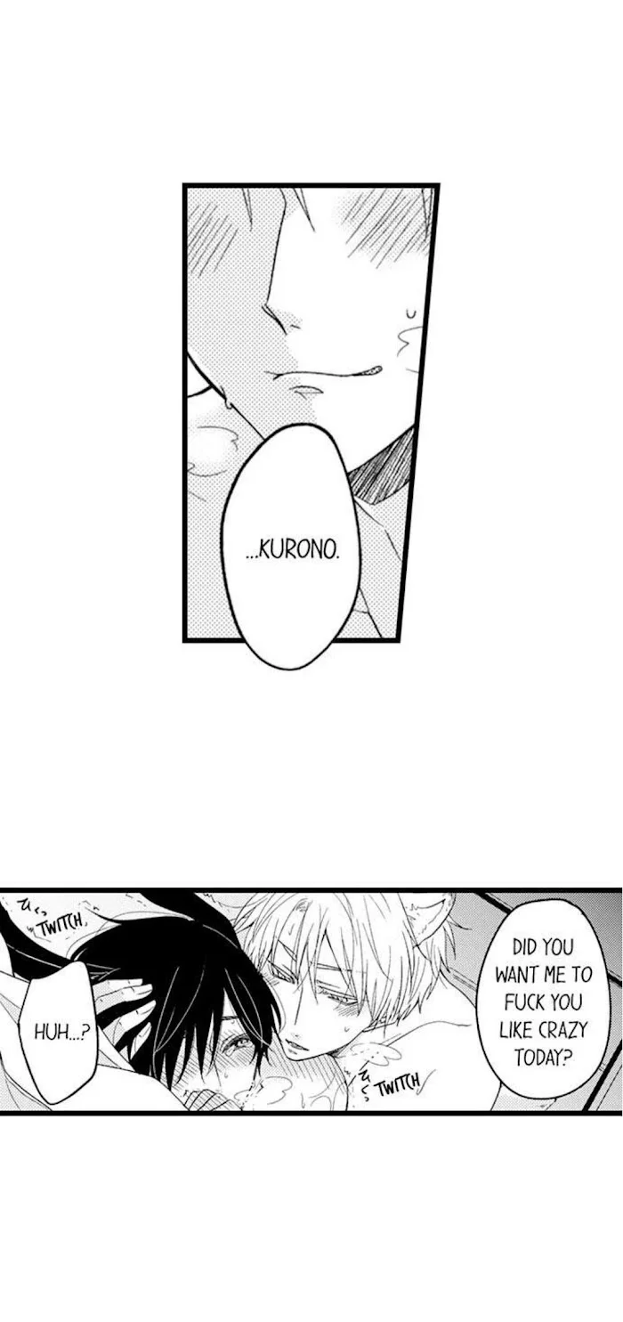You Who Wants To Love - Chapter 7 Page 4