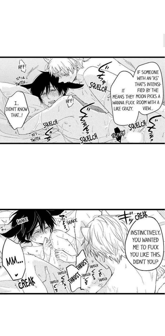 You Who Wants To Love - Chapter 7 Page 7