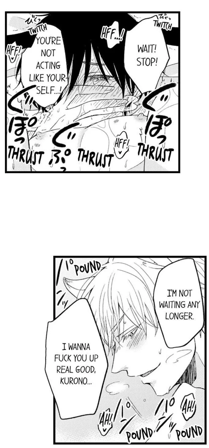 You Who Wants To Love - Chapter 7 Page 8