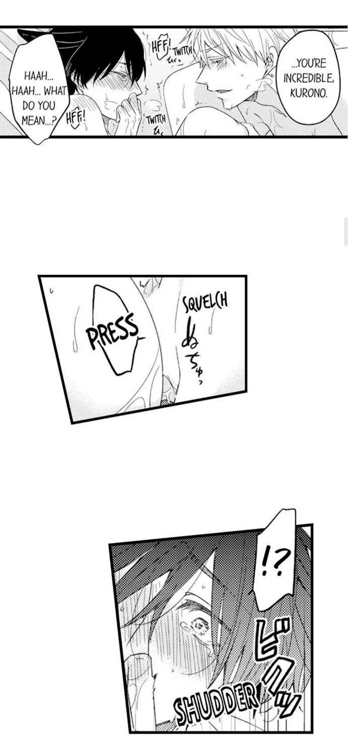 You Who Wants To Love - Chapter 7 Page 12