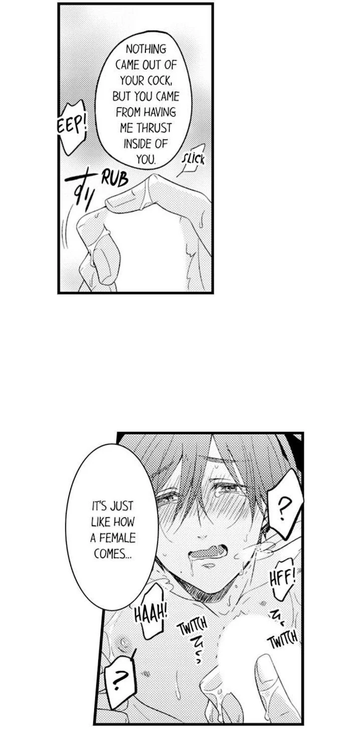 You Who Wants To Love - Chapter 7 Page 14