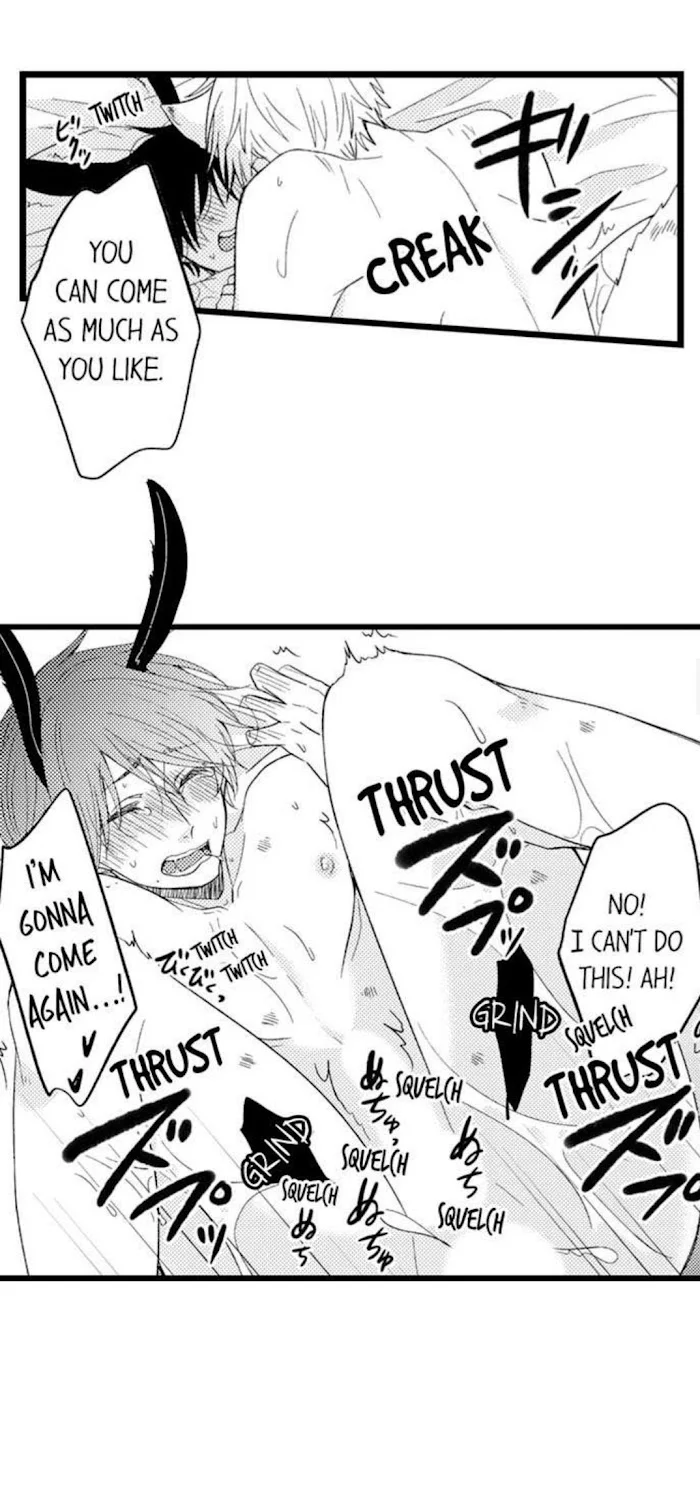 You Who Wants To Love - Chapter 7 Page 16