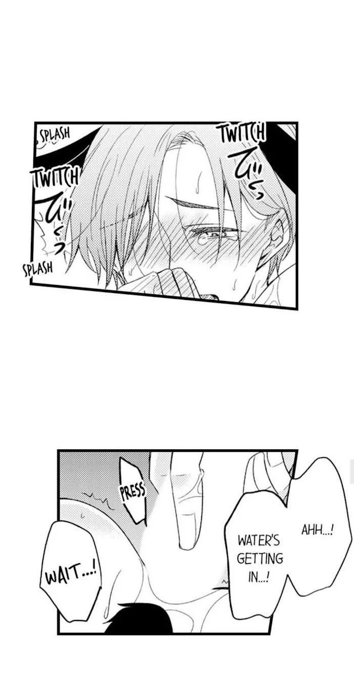 You Who Wants To Love - Chapter 7 Page 23