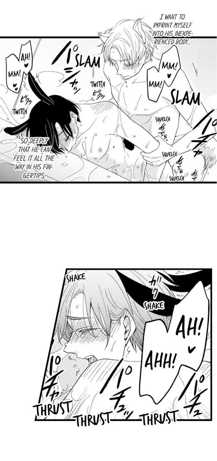 You Who Wants To Love - Chapter 7 Page 24