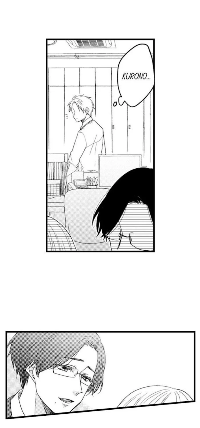 You Who Wants To Love - Chapter 7 Page 26