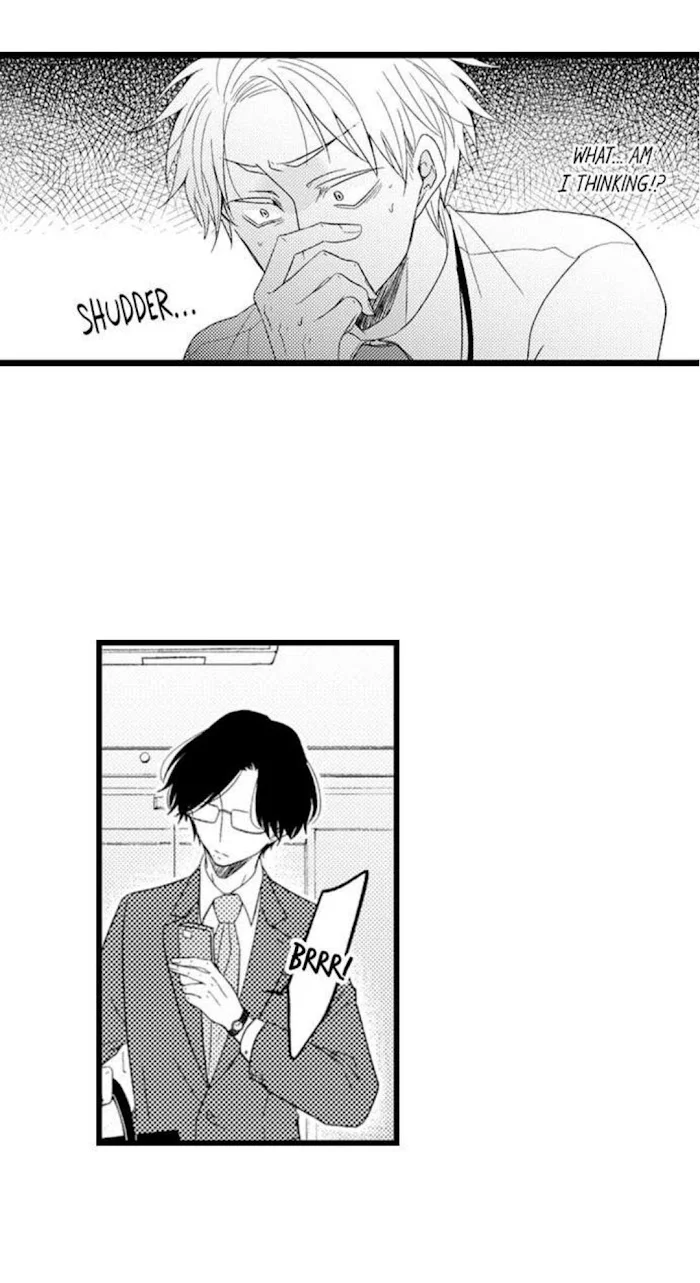 You Who Wants To Love - Chapter 7 Page 29