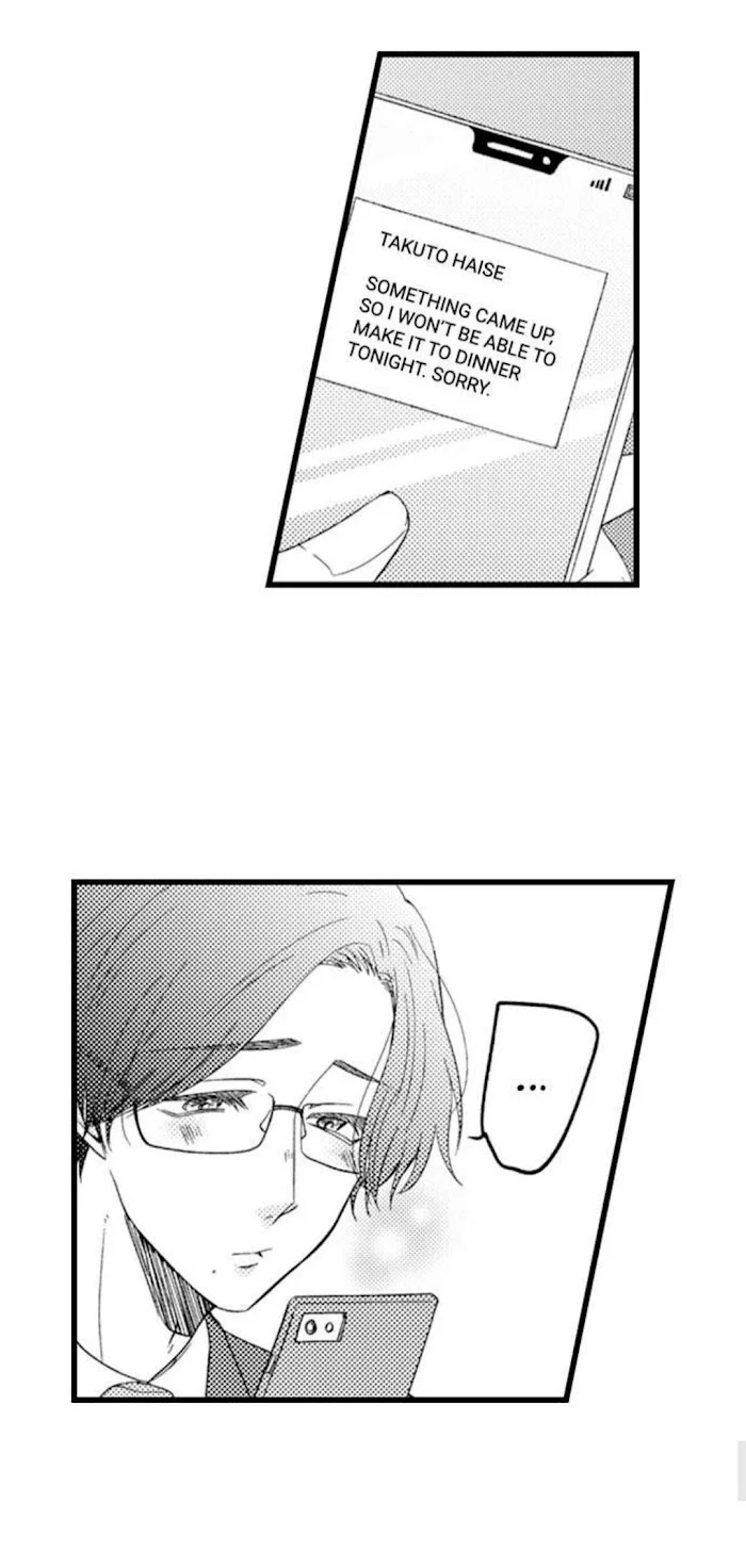 You Who Wants To Love - Chapter 7 Page 30