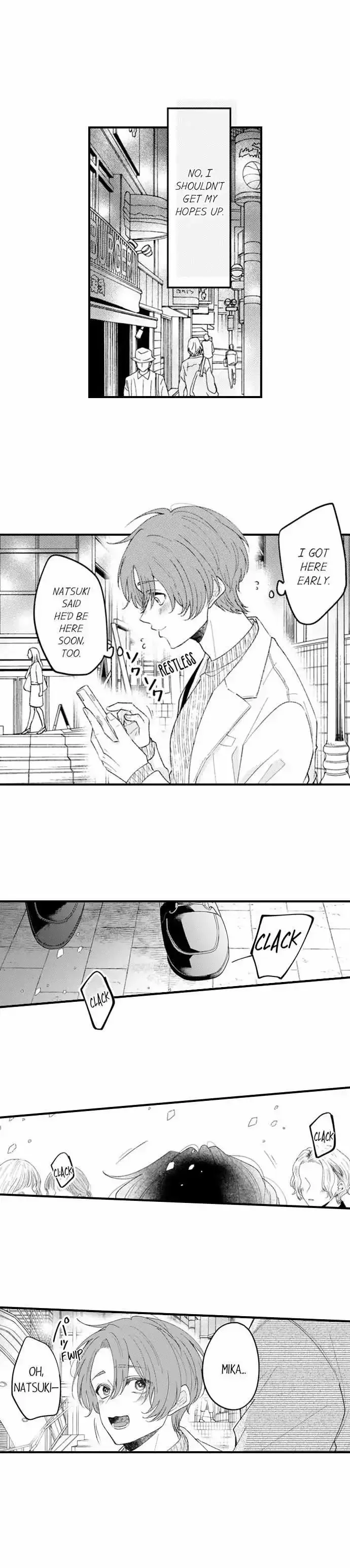 You Who Wants To Love - Chapter 70 Page 3