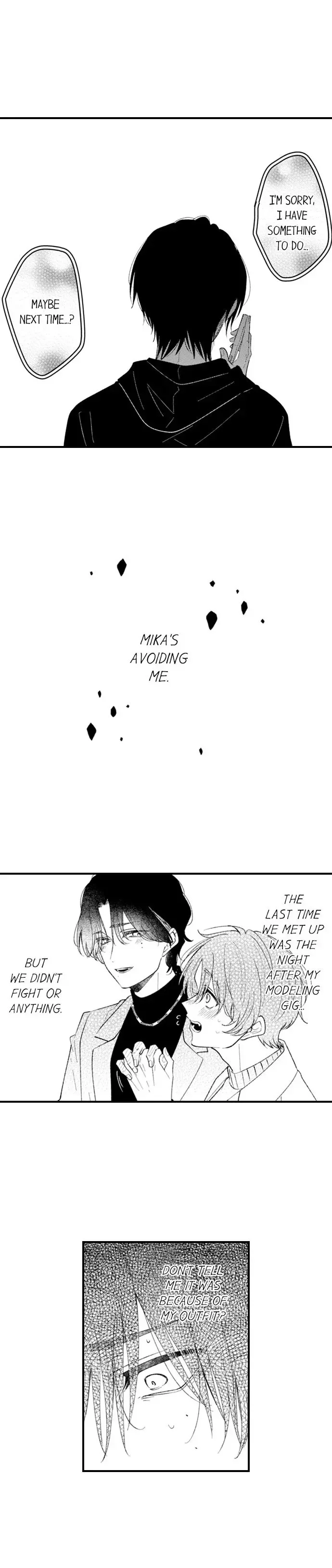 You Who Wants To Love - Chapter 71 Page 5