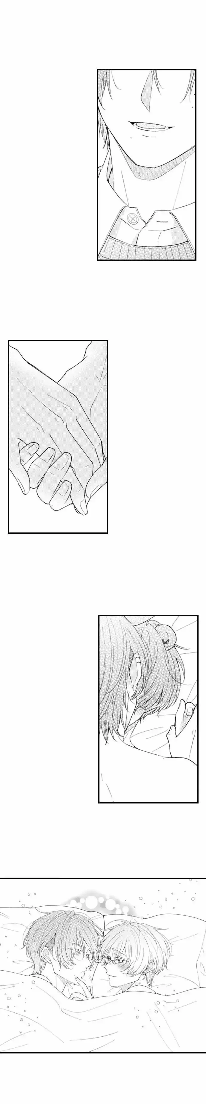 You Who Wants To Love - Chapter 72 Page 4