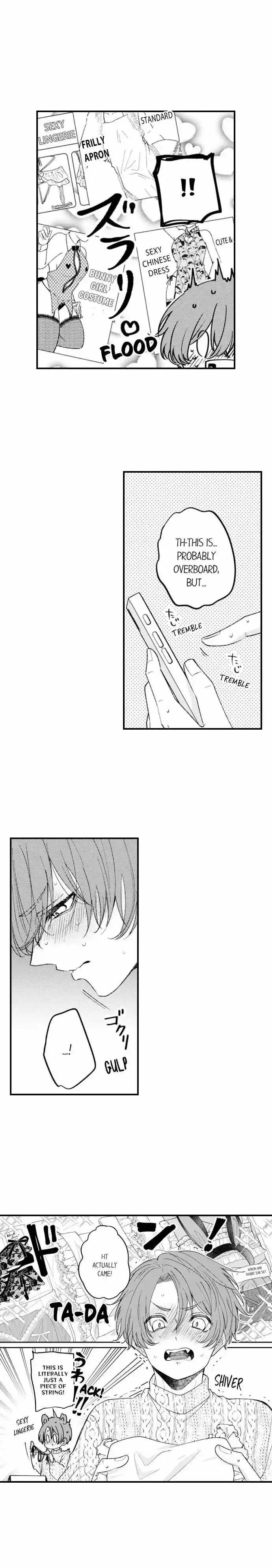 You Who Wants To Love - Chapter 73 Page 3
