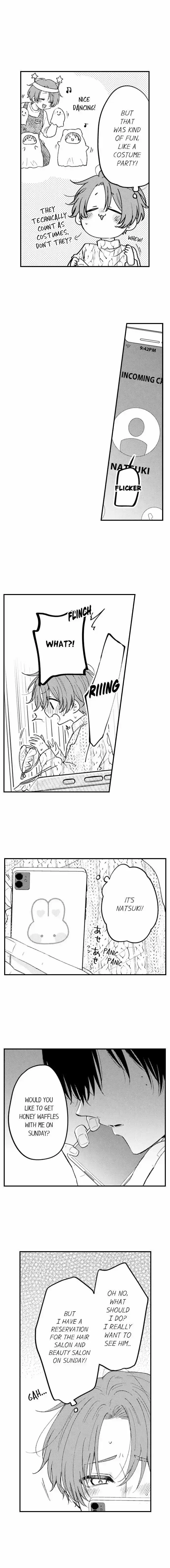 You Who Wants To Love - Chapter 73 Page 7