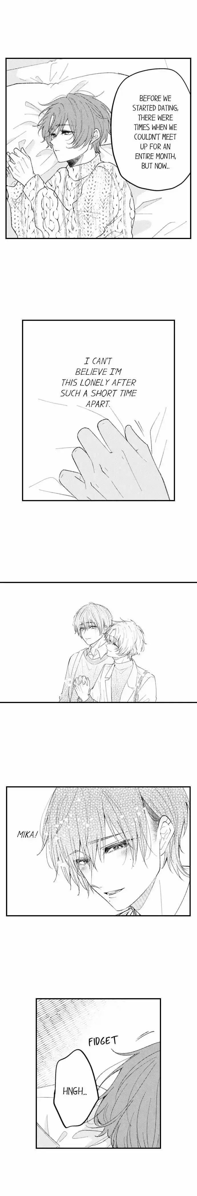 You Who Wants To Love - Chapter 73 Page 9
