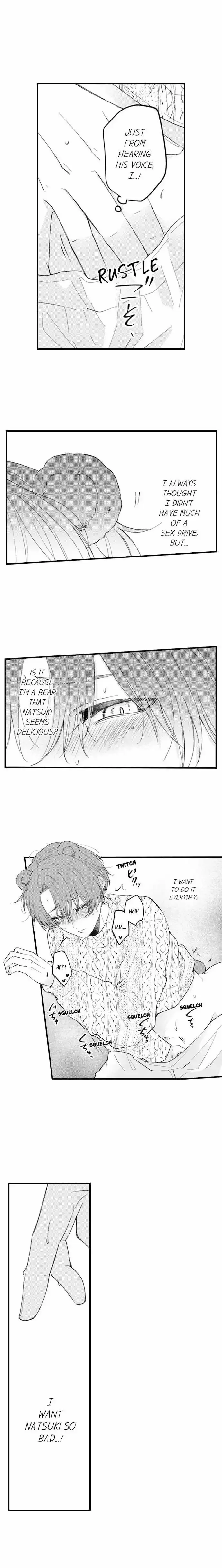 You Who Wants To Love - Chapter 73 Page 10