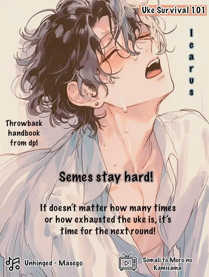You Who Wants To Love - Chapter 74 Page 2