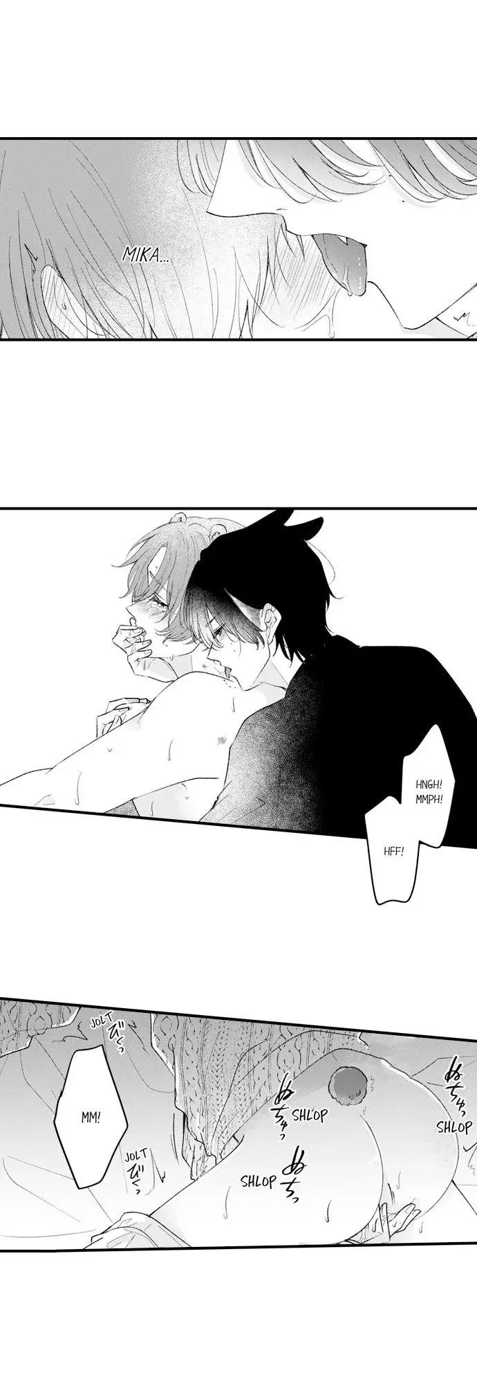 You Who Wants To Love - Chapter 74 Page 4
