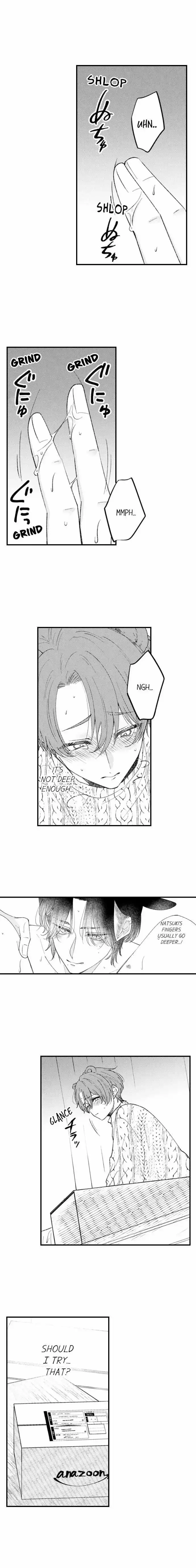 You Who Wants To Love - Chapter 74 Page 5