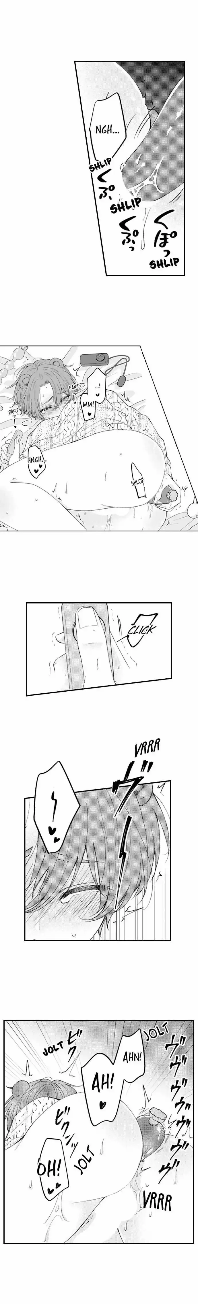 You Who Wants To Love - Chapter 74 Page 6