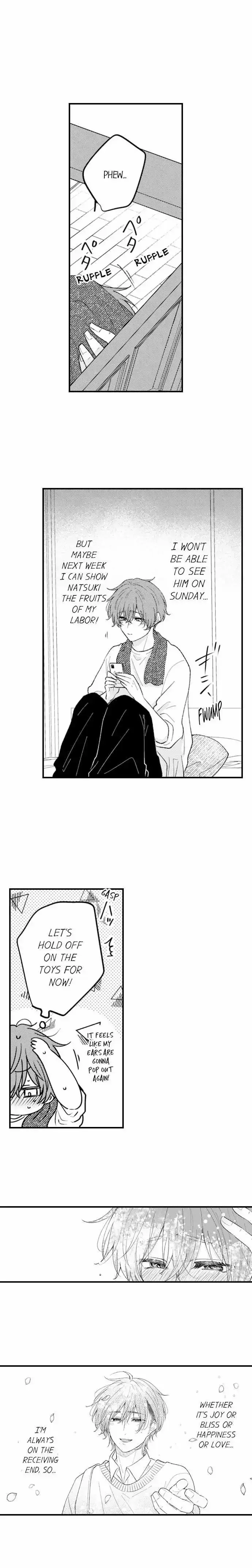 You Who Wants To Love - Chapter 74 Page 9