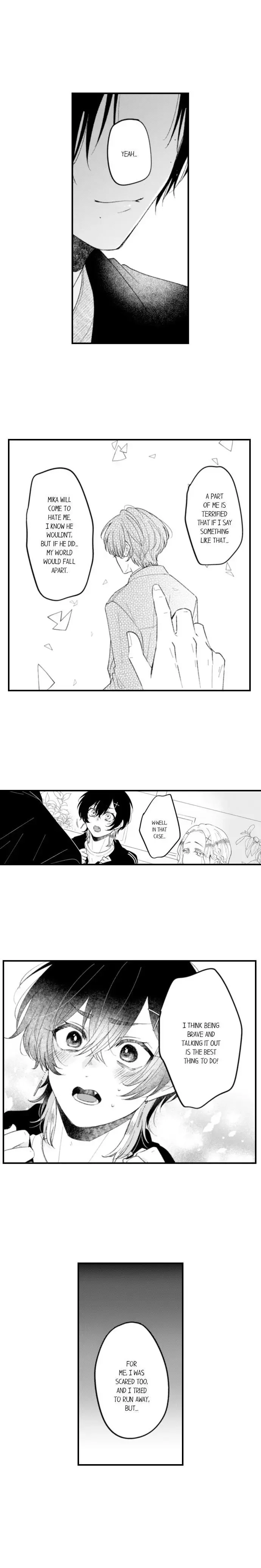 You Who Wants To Love - Chapter 75 Page 5