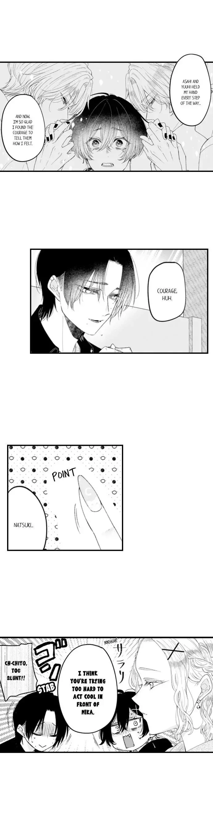 You Who Wants To Love - Chapter 75 Page 6