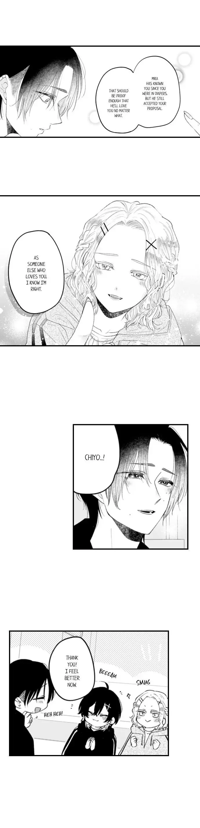 You Who Wants To Love - Chapter 75 Page 7