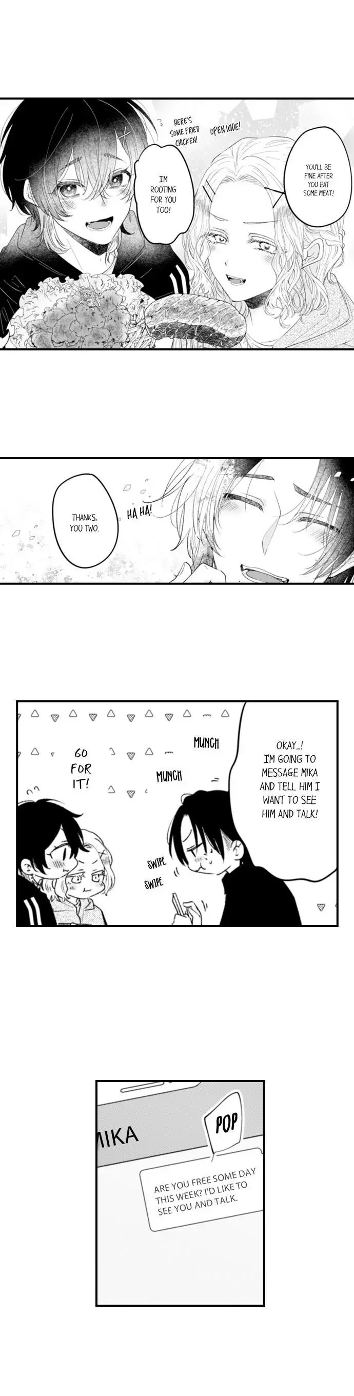 You Who Wants To Love - Chapter 75 Page 9