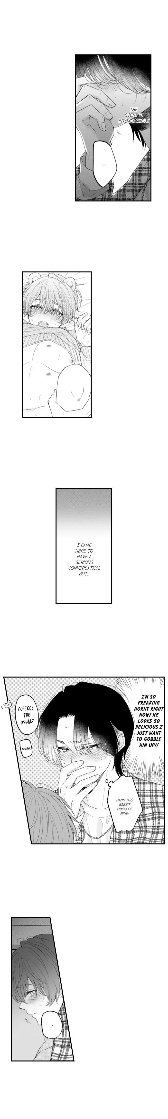 You Who Wants To Love - Chapter 76 Page 7