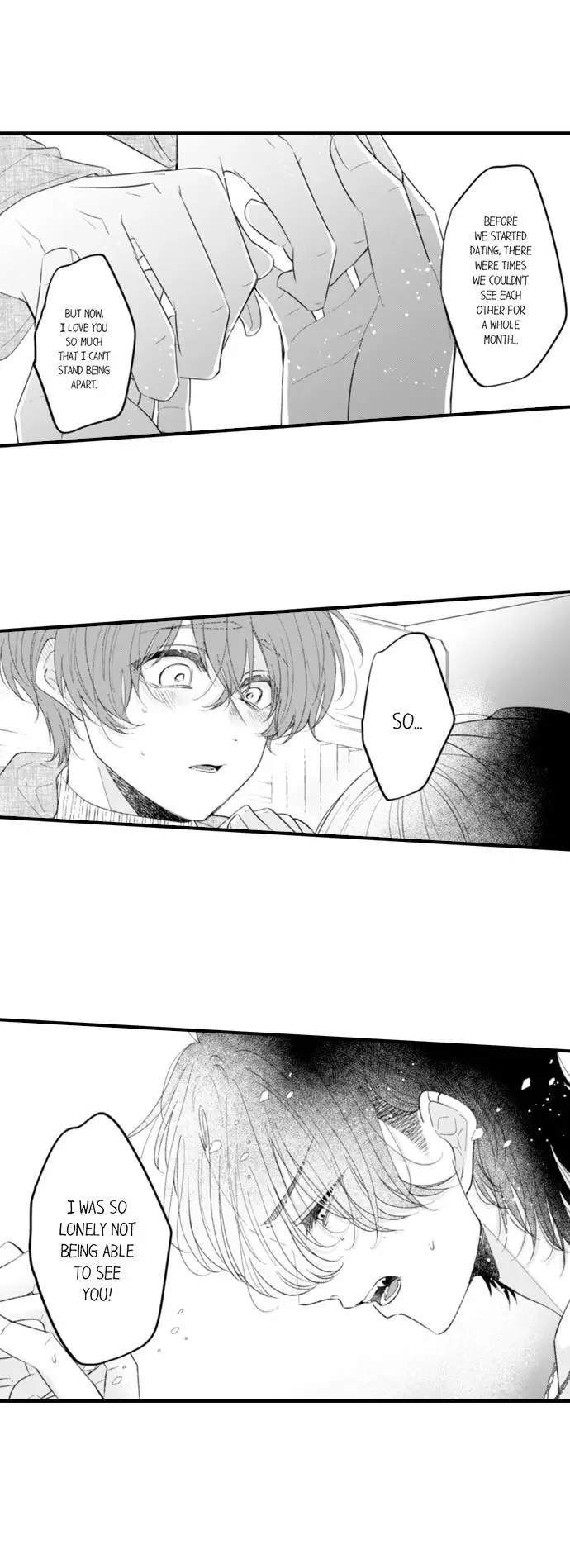 You Who Wants To Love - Chapter 77 Page 5