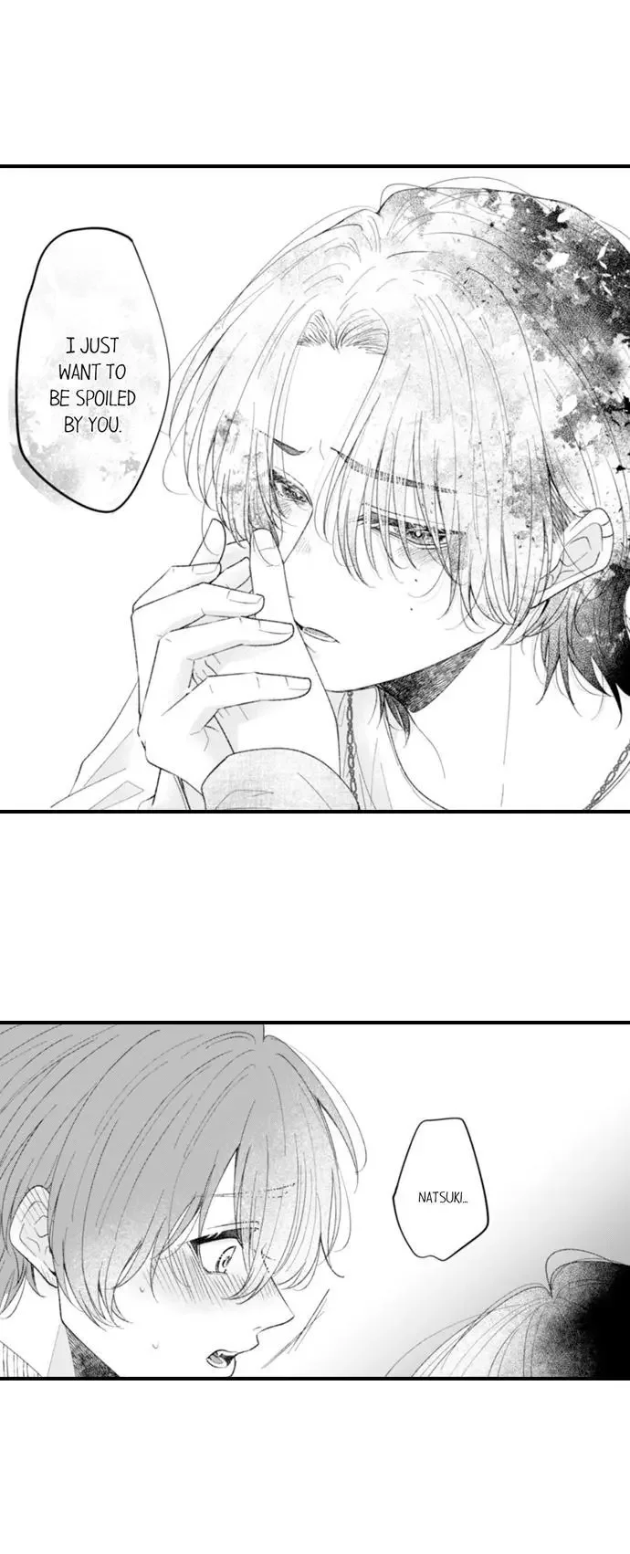 You Who Wants To Love - Chapter 77 Page 7