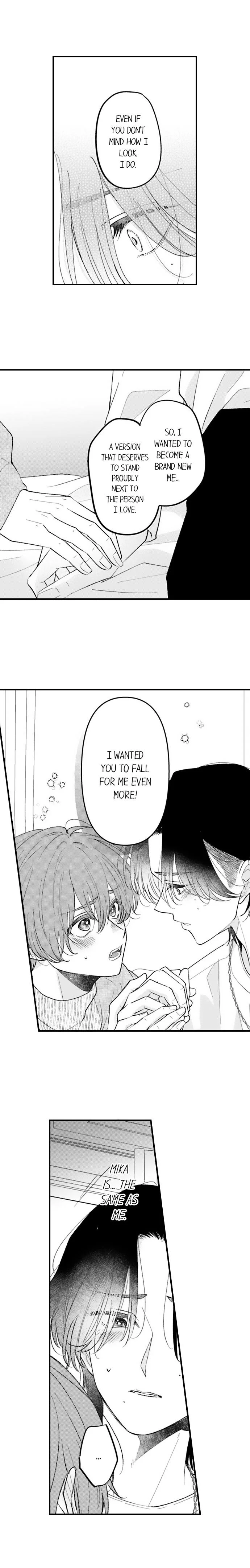 You Who Wants To Love - Chapter 78 Page 5