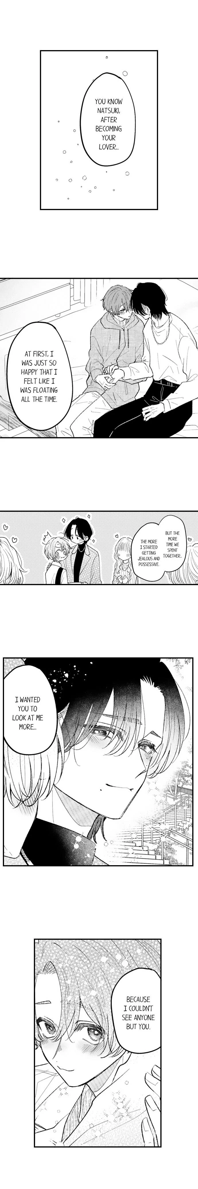 You Who Wants To Love - Chapter 78 Page 6