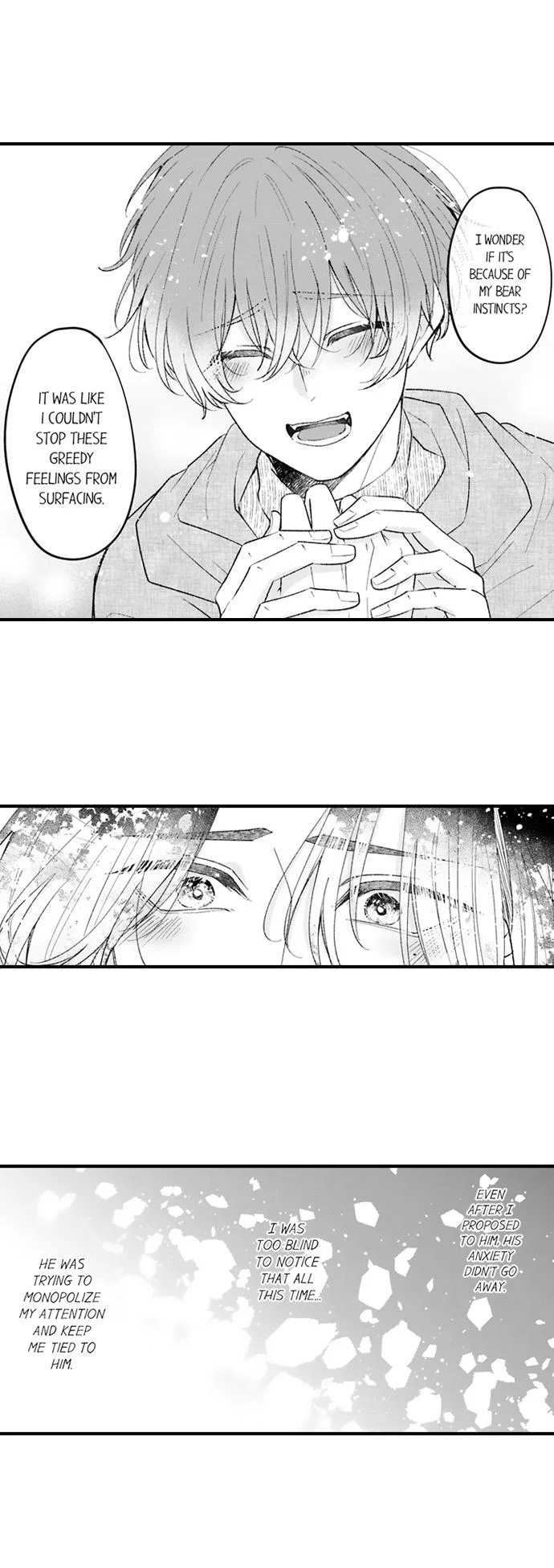You Who Wants To Love - Chapter 78 Page 7