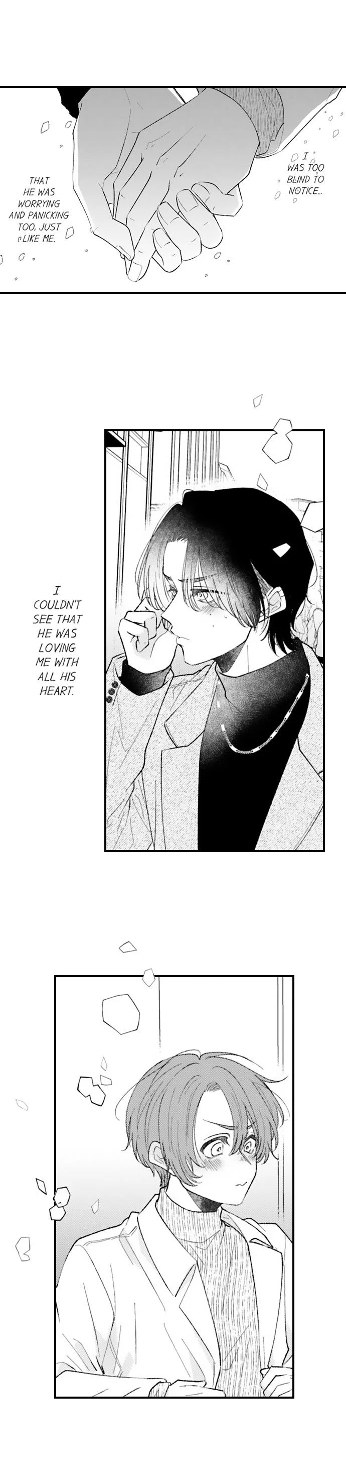 You Who Wants To Love - Chapter 78 Page 8